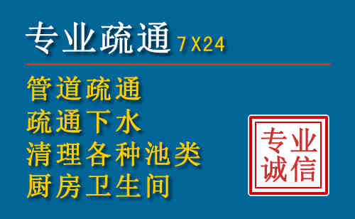 宝清搬家公司提示：夏季高温季节长途搬家的6大常识
